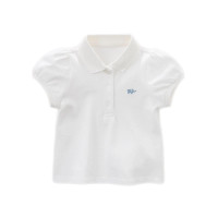 Mädchen-Poloshirt aus Mini-Piqué Mädchen-Poloshirt aus Mini-Piqué