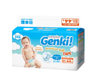 Windeln Genki Premium Soft NB44 bis 5kg Windeln Genki Premium Soft NB44 bis 5kg